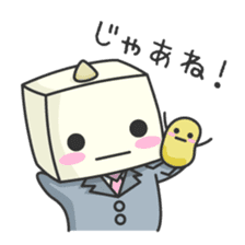 MOMEN-KUN -Weekday- sticker #1094939