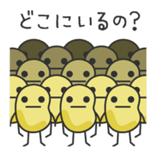 MOMEN-KUN -Weekday- sticker #1094942