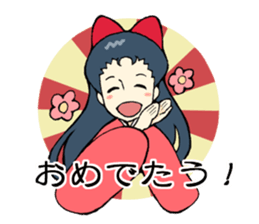 the Taisho romance. sticker #1094986