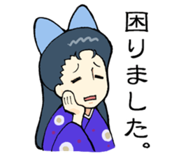 the Taisho romance. sticker #1094987