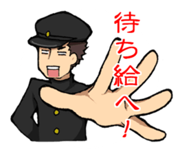 the Taisho romance. sticker #1094989