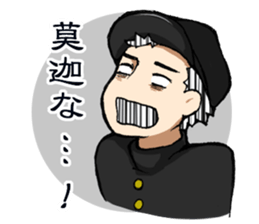 the Taisho romance. sticker #1094990