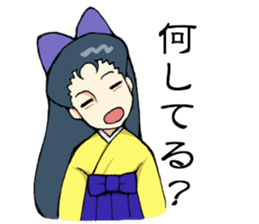 the Taisho romance. sticker #1094993