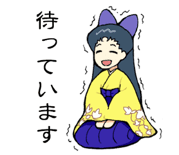 the Taisho romance. sticker #1094998