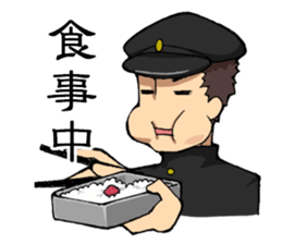the Taisho romance. sticker #1095016