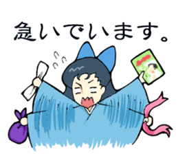 the Taisho romance. sticker #1095017