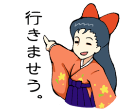 the Taisho romance. sticker #1095019