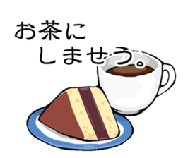 the Taisho romance. sticker #1095020