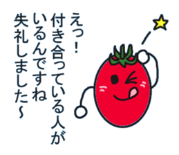 amore mio (my love) sticker #1095100