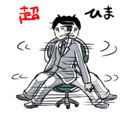 Exaggerated man sticker #1095150