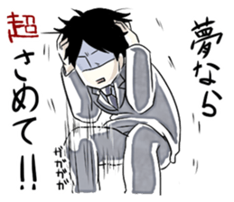 Exaggerated man sticker #1095151