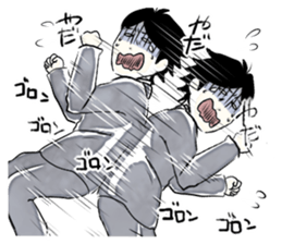 Exaggerated man sticker #1095152