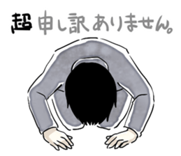 Exaggerated man sticker #1095154