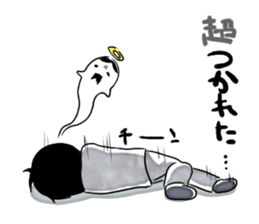 Exaggerated man sticker #1095155