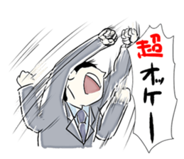 Exaggerated man sticker #1095159