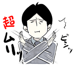 Exaggerated man sticker #1095160