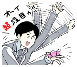 Exaggerated man sticker #1095161