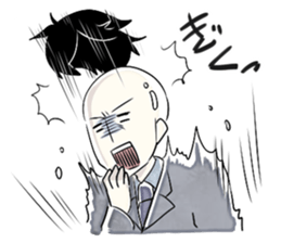 Exaggerated man sticker #1095167