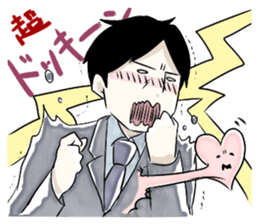 Exaggerated man sticker #1095168