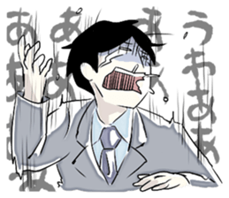 Exaggerated man sticker #1095169