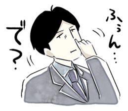 Exaggerated man sticker #1095170