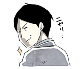 Exaggerated man sticker #1095171