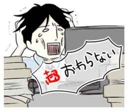 Exaggerated man sticker #1095175