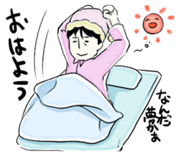 Exaggerated man sticker #1095185