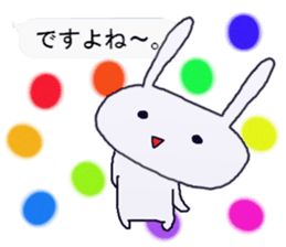 rabicchon sticker #1095188