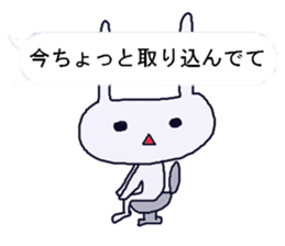 rabicchon sticker #1095191