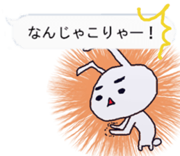 rabicchon sticker #1095193