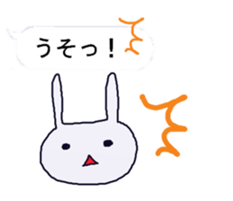 rabicchon sticker #1095194