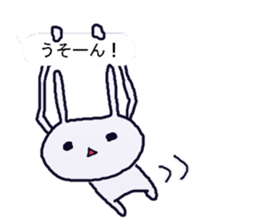 rabicchon sticker #1095195