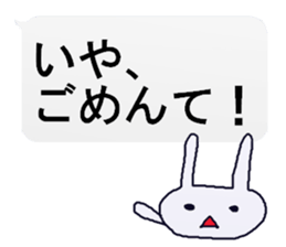 rabicchon sticker #1095201