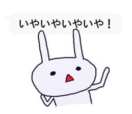 rabicchon sticker #1095204