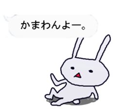 rabicchon sticker #1095207