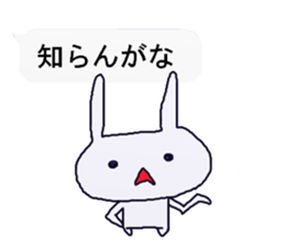 rabicchon sticker #1095209