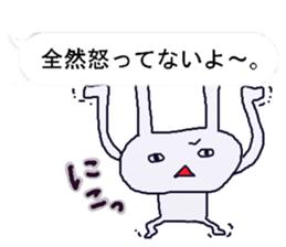 rabicchon sticker #1095221