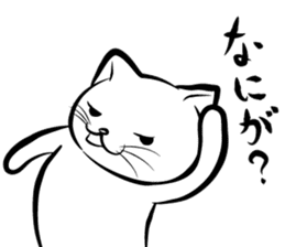 the Sticker of FUNNY CATS sticker #1095268