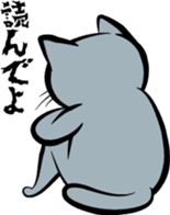 the Sticker of FUNNY CATS sticker #1095271