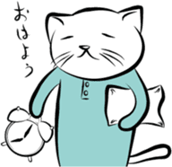 the Sticker of FUNNY CATS sticker #1095273