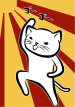 the Sticker of FUNNY CATS sticker #1095280