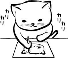 the Sticker of FUNNY CATS sticker #1095286