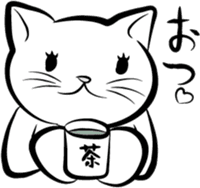 the Sticker of FUNNY CATS sticker #1095297