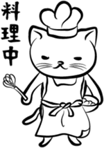 the Sticker of FUNNY CATS sticker #1095301