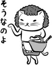 the Sticker of FUNNY CATS sticker #1095305