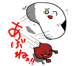 Onigiri sticker #1095509