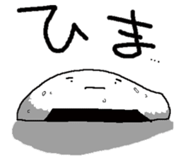 Onigiri sticker #1095510