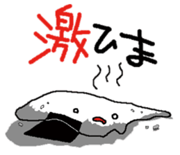 Onigiri sticker #1095511