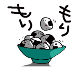 Onigiri sticker #1095514